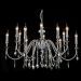 Подвесная люстра Crystal Lux MERCEDES SP6+6 CHROME/SMOKE Mercedes