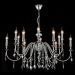 Подвесная люстра Crystal Lux MERCEDES SP6+6 CHROME/SMOKE Mercedes