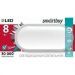 ЖКХ светильник овал 8W 4000K Smartbuy SBL-HPOval-8W-4K
