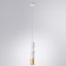 Подвесной светильник Arte Lamp A3280SP-1WH