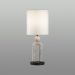 Настольная лампа Odeon Light 5410/1T