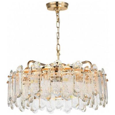 Подвесная люстра Odeon Light BULLON 5069/10