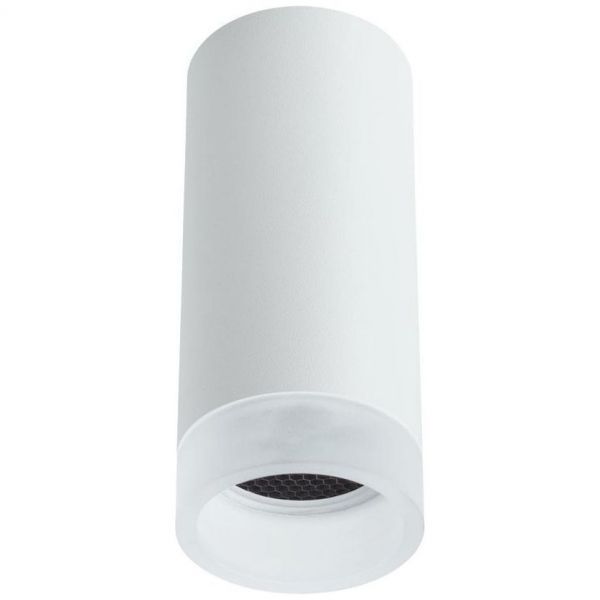 Потолочный светильник Arte Lamp Ogma A5556PL-1WH