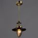 Светильник Arte Lamp A5518SP-1AB