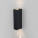 Уличный настенный светодиодный светильник Blaze LED IP54 Elektrostandard 35136/W черный