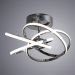 Потолочная светодиодная люстра Arte Lamp A9052PL-4CC Orbit