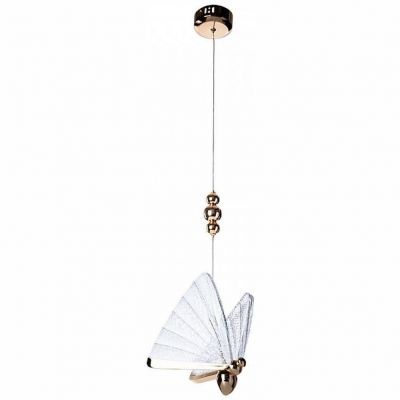 Подвесной светодиодный светильник Divinare 1200/01 SP-6