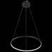 Светильник подвесной ST Luce SL904.403.01