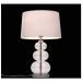 Настольная лампа ST Luce SL970.104.01