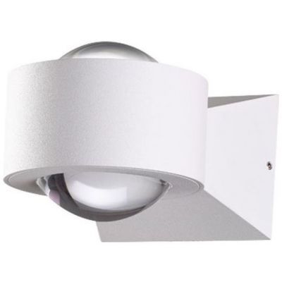 Уличный настенный светодиодный светильник Novotech Calle 358153