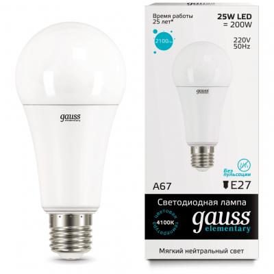 Лампа Gauss 73225 LED Elementary A67 25W E27 4100K