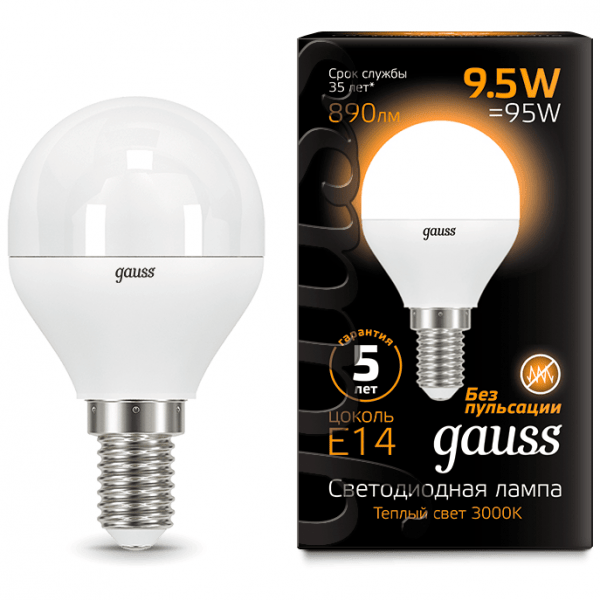 Лампа Gauss 105101110 LED Globe E14 9.5W 3000K