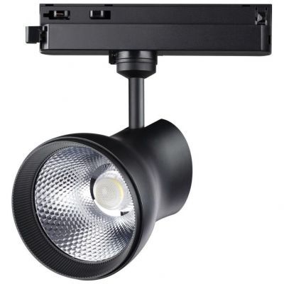 Трековый светодиодный светильник Novotech Pirum 358437