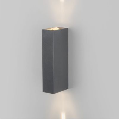 Уличный настенный светодиодный светильник Blaze LED IP54 Elektrostandard 35136/W серый