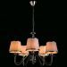Люстра Arte Lamp A1150LM-5CC