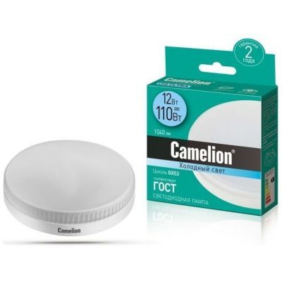 Светодиодная лампа Camelion LED12-GX53/845/GX53