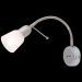 Бра поворотное CITILUX CL506311