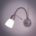 Бра поворотное CITILUX CL506311