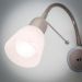 Бра поворотное CITILUX CL506311