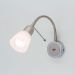 Бра поворотное CITILUX CL506311