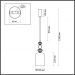 Подвесной светильник Odeon Light PALLETA 5045/12L