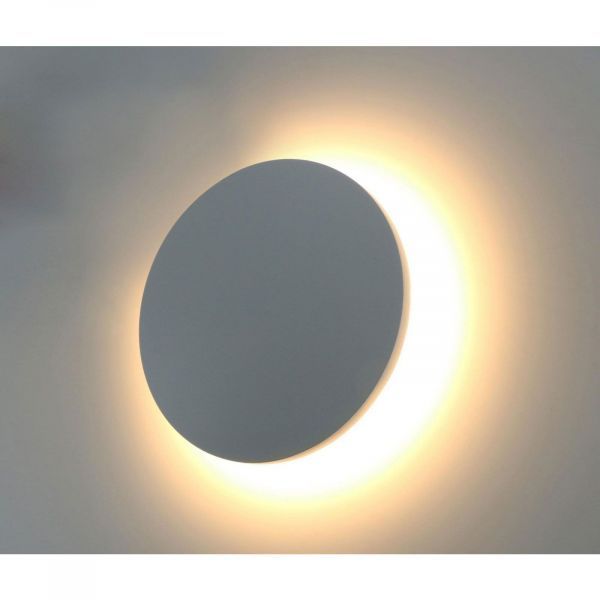 Уличный светильник Arte Lamp A1510AP-1WH