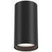 Потолочный светильник Maytoni Focus S C052CL-01B