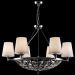Подвесная люстра Maytoni H021PL-06CH