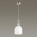 Подвесной светильник Lumion Moderni 5235/1A