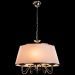 Люстра Arte Lamp A1150SP-5CC