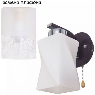 Настенный светильник ЭкономСвет 040N/1wCR+BR WT