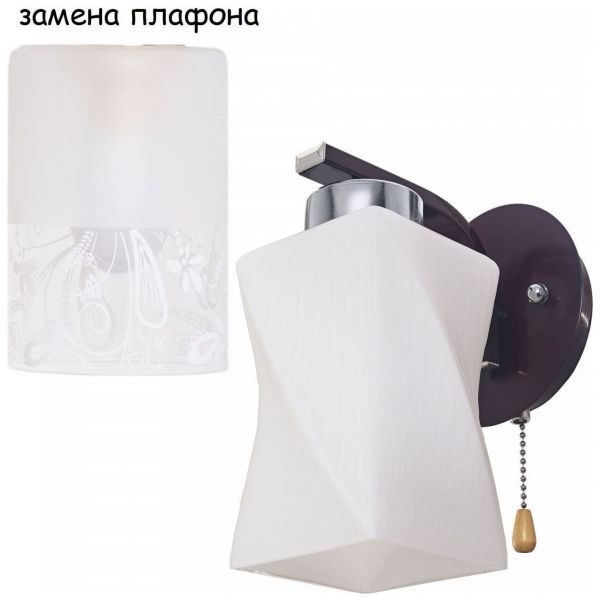 Настенный светильник ЭкономСвет 040N/1wCR+BR WT