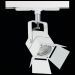 Трековый светильник Citilux CL526T10SN