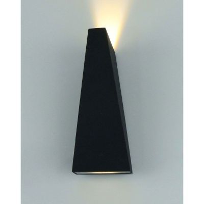 Уличный светильник Arte Lamp A1524AL-1GY