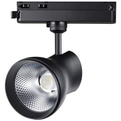 Трековый светодиодный светильник Novotech Pirum 358439