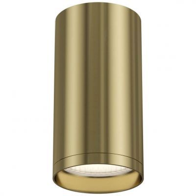 Потолочный светильник Maytoni Focus S C052CL-01BS