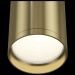 Потолочный светильник Maytoni Focus S C052CL-01BS