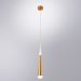 Подвесной светодиодный светильник Arte Lamp Sabik A6010SP-1SG