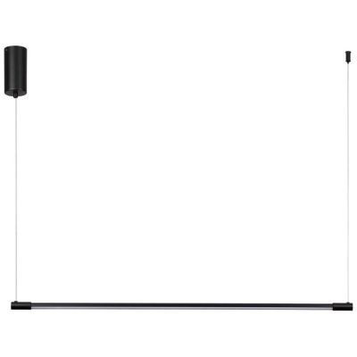 Подвесной светодиодный светильник Odeon Light Fillini 4335/9L