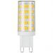 Светодиодная лампа Elektrostandard G9 LED BL110 9W 220V 4200K (BLG904)