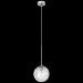 Подвесной светильник Lightstar 815210 Bari