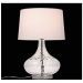 Настольная лампа ST Luce SL973.104.01