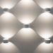 Настенный светильник Elektrostandard Coneto LED белый (MRL LED 1045)