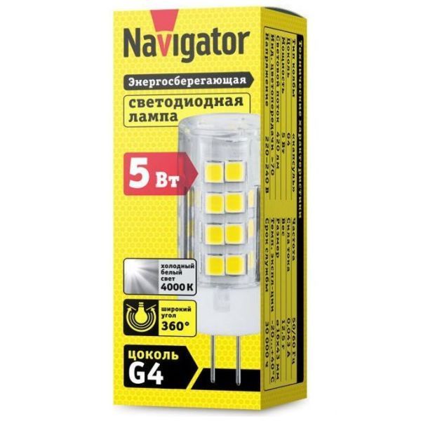 Лампа Navigator 61 484 NLL-P-G4-5-230-4K