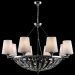 Подвесная люстра Maytoni H021PL-08CH