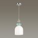 Подвесной светильник Lumion Moderni 5235/1B