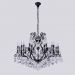 Подвесная люстра Crystal Lux Magnifico SP19 Black/Transparent Magnifico