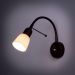 Бра поворотное CITILUX CL506314