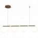 Подвесной светодиодный светильник ST Luce SL6102.303.45
