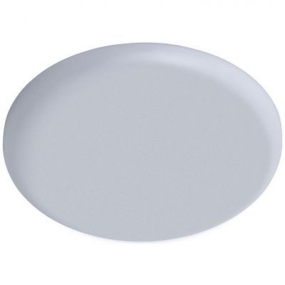 Встраиваемый светодиодный светильник Arte Lamp Prior A7982PL-1WH